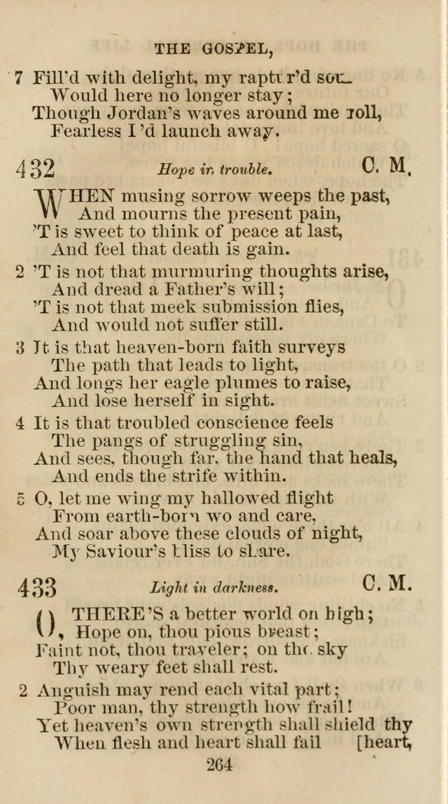 The Christian Hymn Book: a compilation of psalms, hymns and spiritual songs, original and selected (Rev. and enl.) page 273