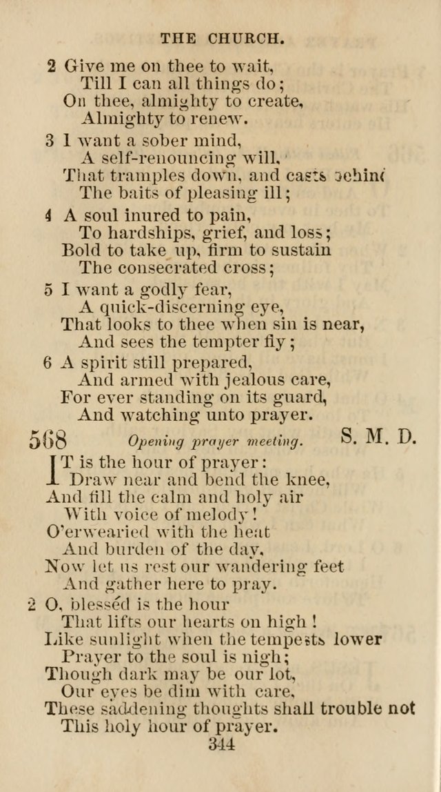 The Christian Hymn Book: a compilation of psalms, hymns and spiritual songs, original and selected (Rev. and enl.) page 353