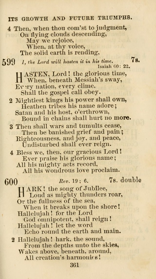 The Christian Hymn Book: a compilation of psalms, hymns and spiritual songs, original and selected (Rev. and enl.) page 370