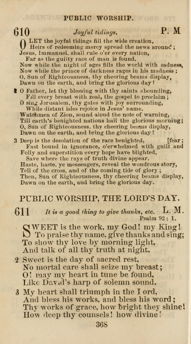 The Christian Hymn Book: a compilation of psalms, hymns and spiritual songs, original and selected (Rev. and enl.) page 377