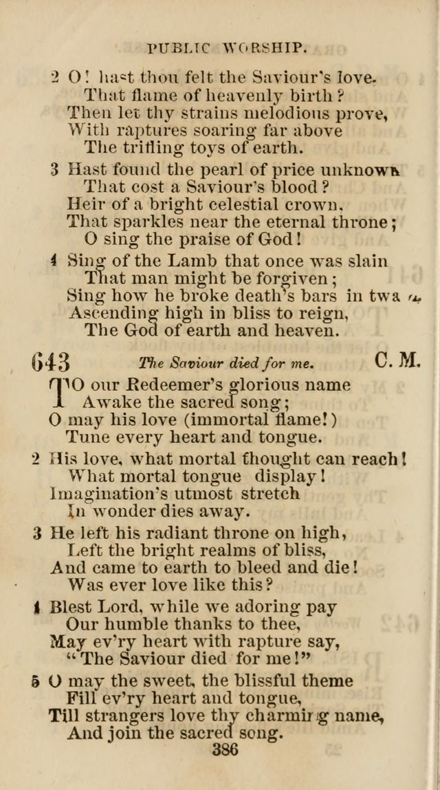 The Christian Hymn Book: a compilation of psalms, hymns and spiritual songs, original and selected (Rev. and enl.) page 395