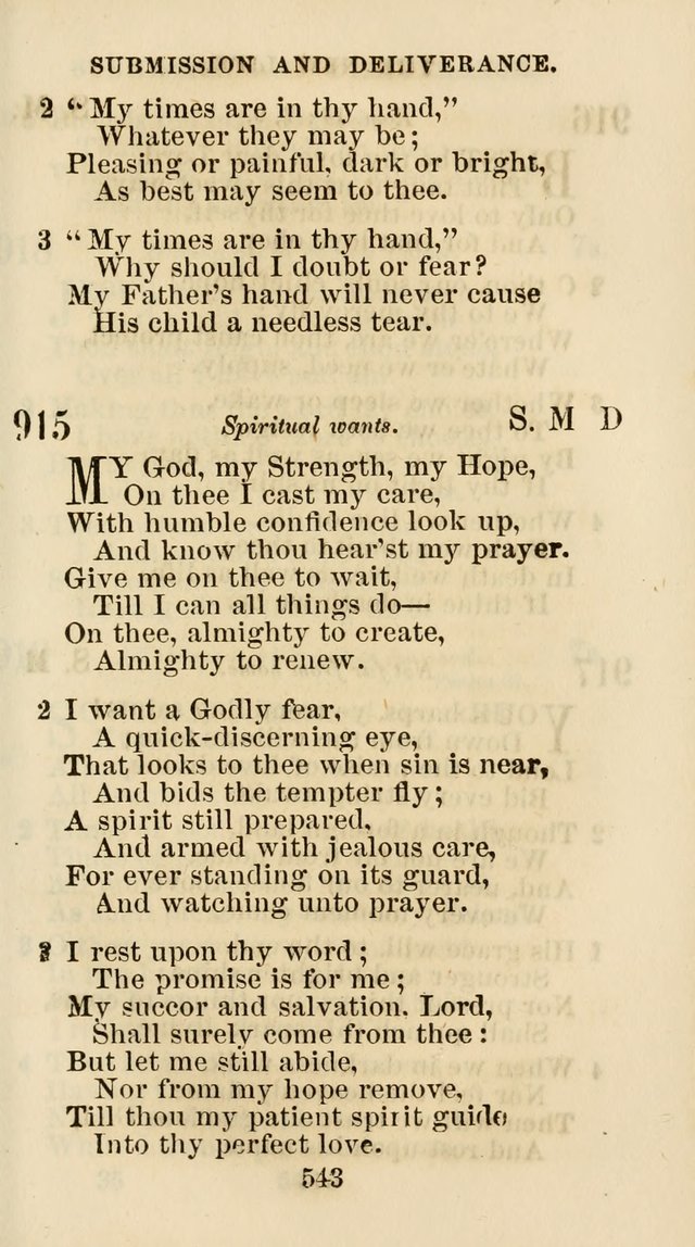 The Christian Hymn Book: a compilation of psalms, hymns and spiritual songs, original and selected (Rev. and enl.) page 552