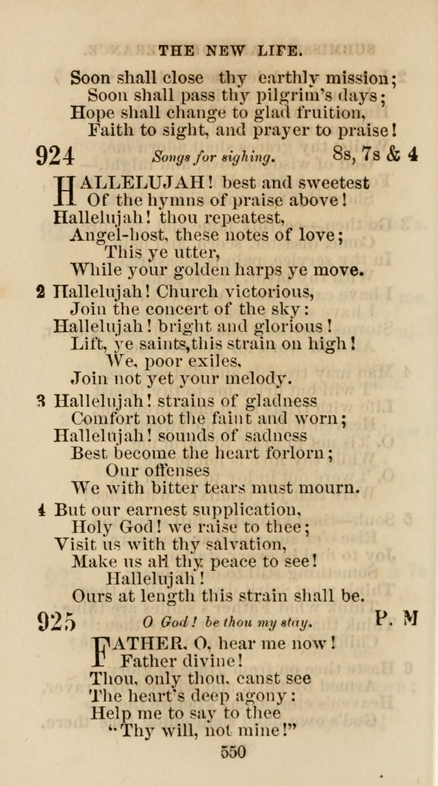 The Christian Hymn Book: a compilation of psalms, hymns and spiritual songs, original and selected (Rev. and enl.) page 559