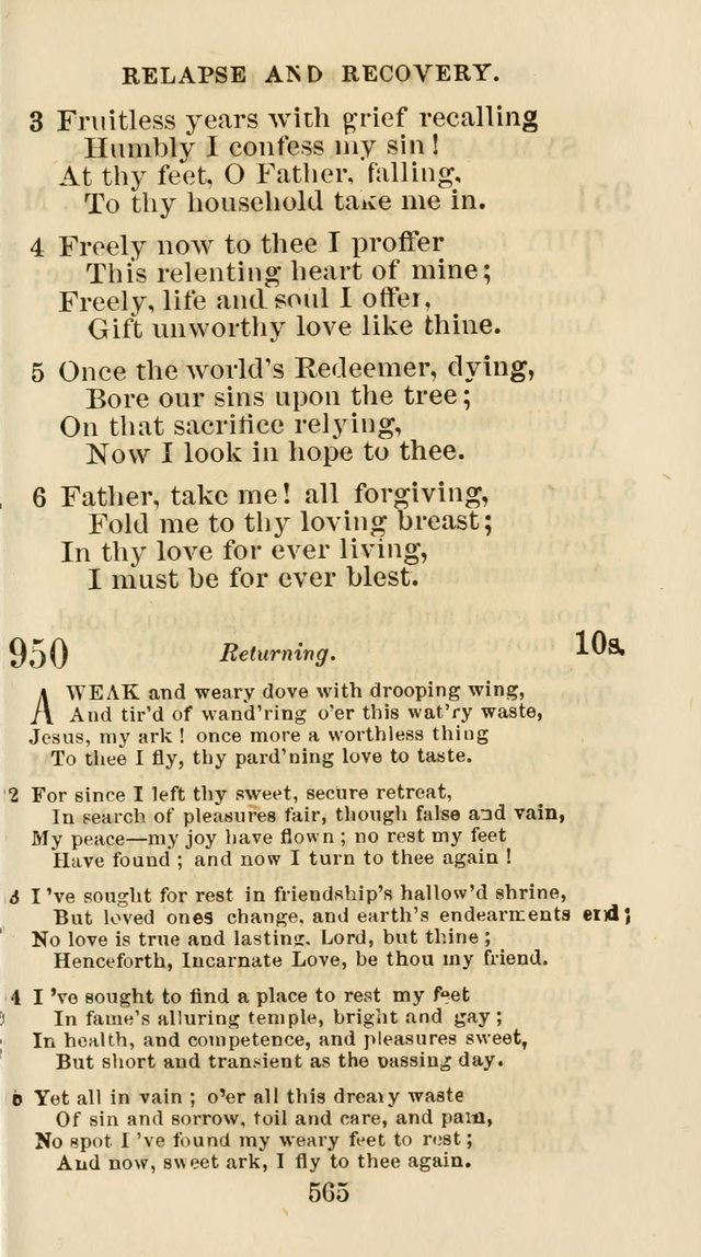 The Christian Hymn Book: a compilation of psalms, hymns and spiritual songs, original and selected (Rev. and enl.) page 574