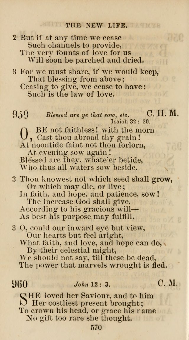 The Christian Hymn Book: a compilation of psalms, hymns and spiritual songs, original and selected (Rev. and enl.) page 579