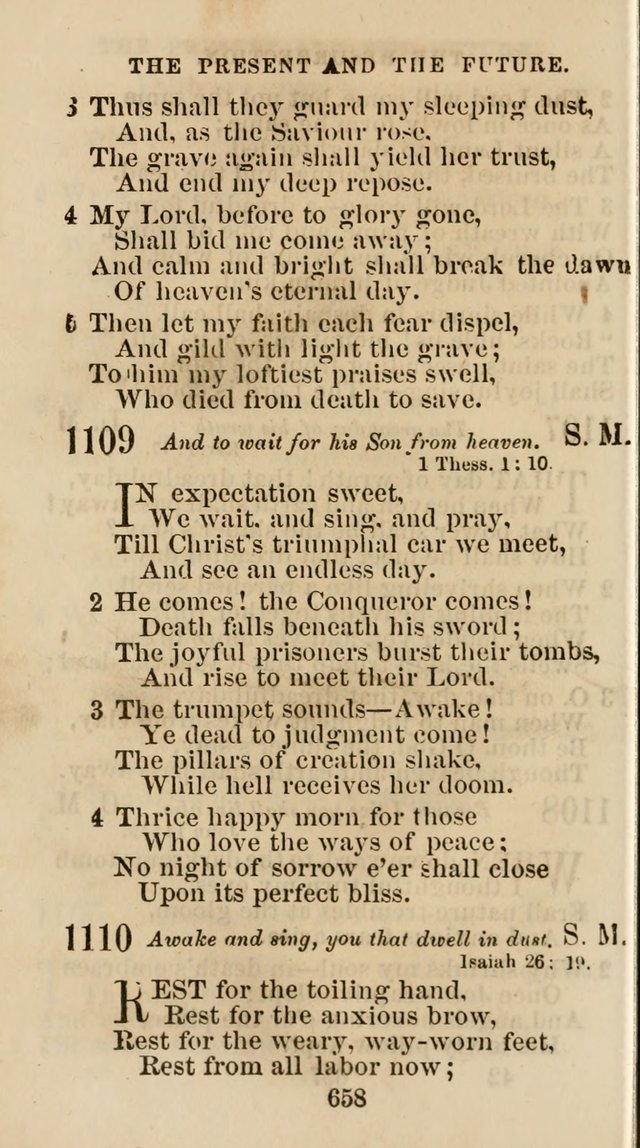 The Christian Hymn Book: a compilation of psalms, hymns and spiritual songs, original and selected (Rev. and enl.) page 667