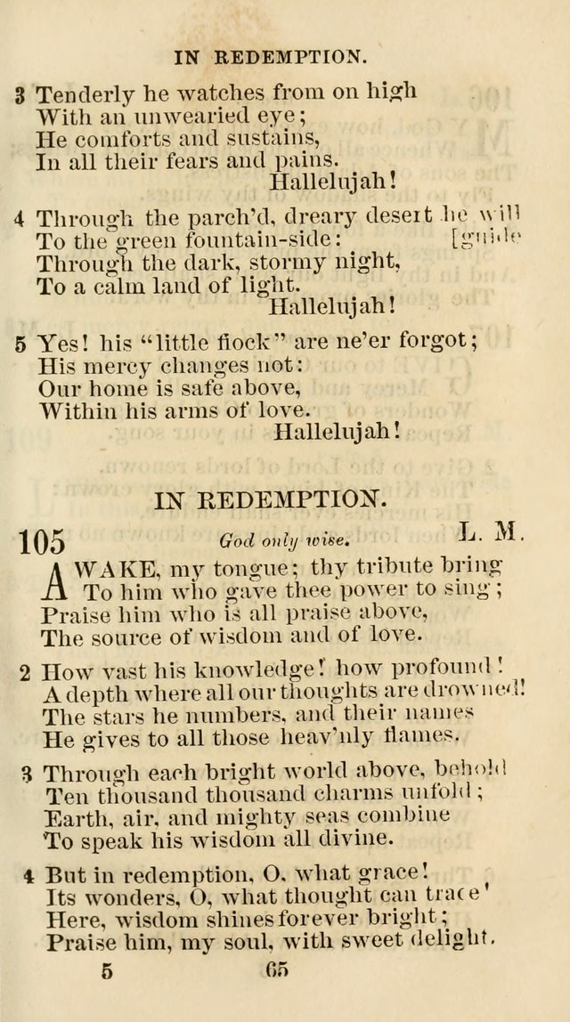 The Christian Hymn Book: a compilation of psalms, hymns and spiritual songs, original and selected (Rev. and enl.) page 74