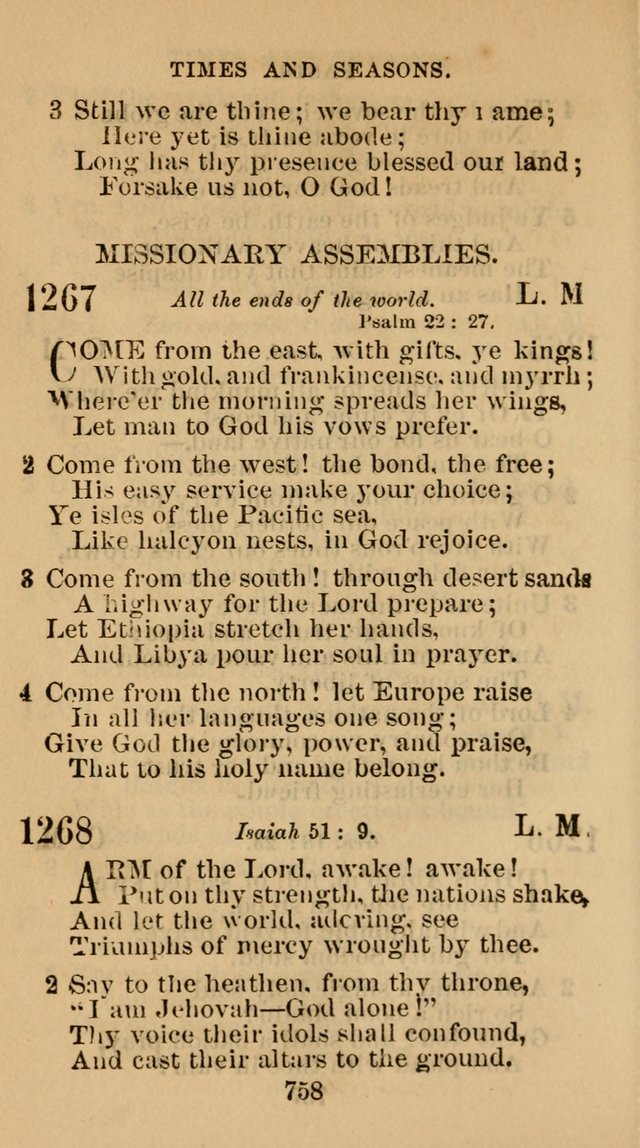 The Christian Hymn Book: a compilation of psalms, hymns and spiritual songs, original and selected (Rev. and enl.) page 767