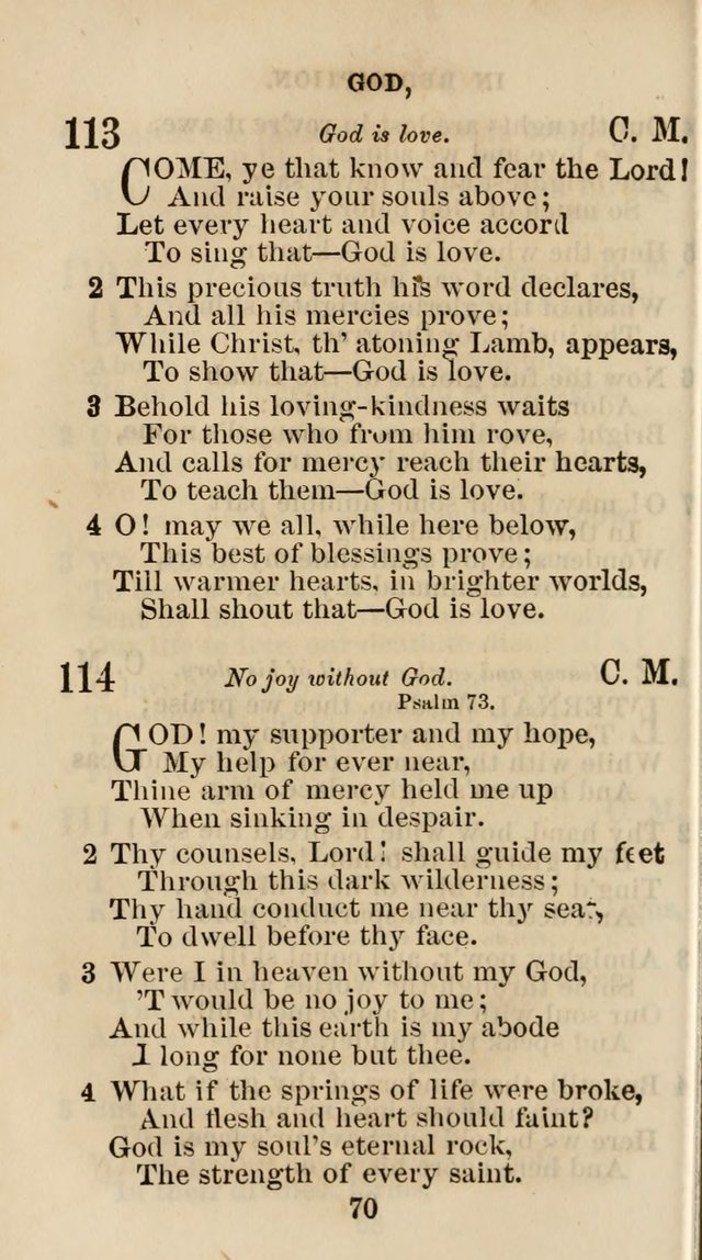 The Christian Hymn Book: a compilation of psalms, hymns and spiritual songs, original and selected (Rev. and enl.) page 79