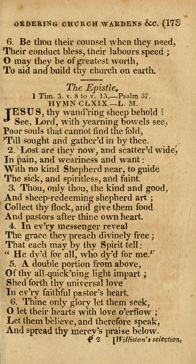 Church Hymn Book: consisting of newly composed hymns with the addition of hymns and psalms, from other authors, carefully adapted for the use of public worship, and many other occasions (1st ed.) page 192