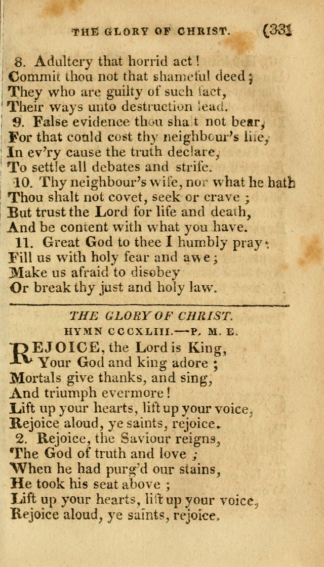 Church Hymn Book: consisting of newly composed hymns with the addition of hymns and psalms, from other authors, carefully adapted for the use of public worship, and many other occasions (1st ed.) page 350