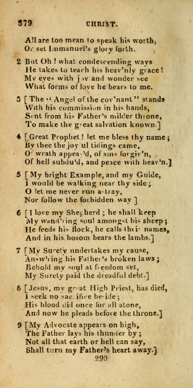 Church Hymn Book; consisting of hymns and psalms, original and selected. adapted to public worship and many other occasions. 2nd ed. page 288