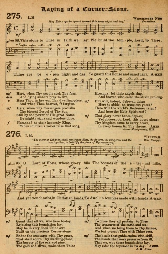 The Church Hymnal with Canticles page 243