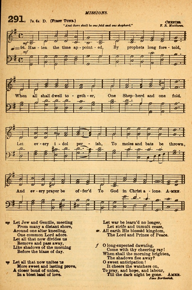 The Church Hymnal with Canticles page 254