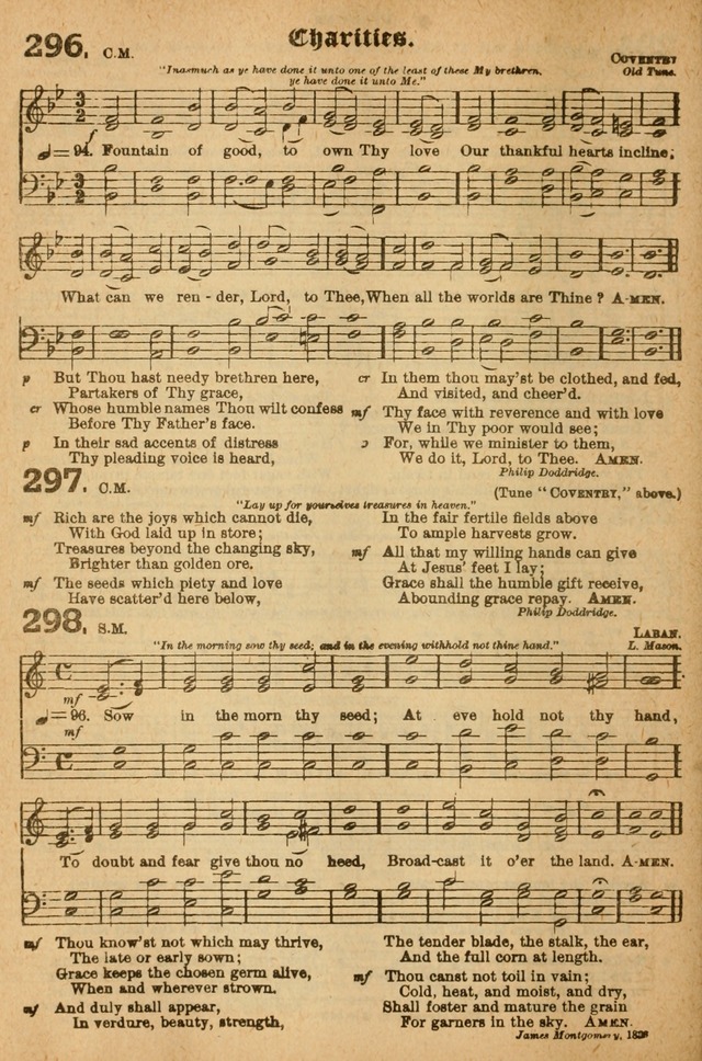 The Church Hymnal with Canticles page 259