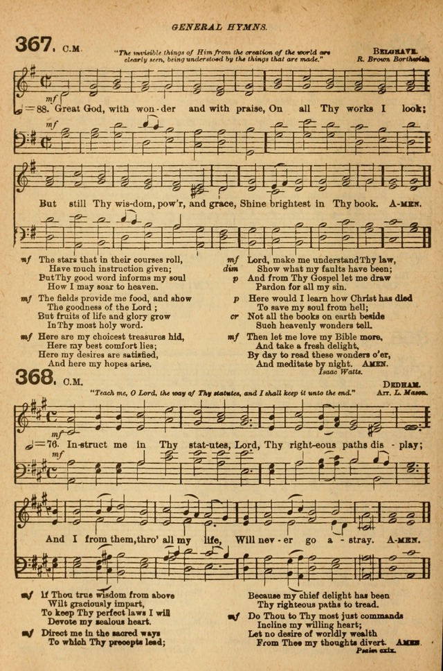 The Church Hymnal with Canticles page 317