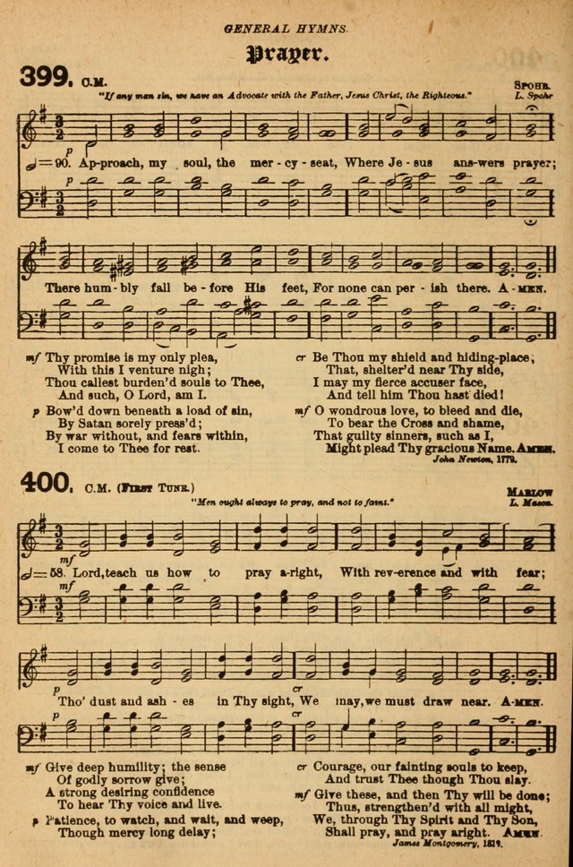 The Church Hymnal with Canticles page 345