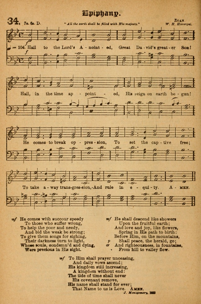 The Church Hymnal with Canticles page 47