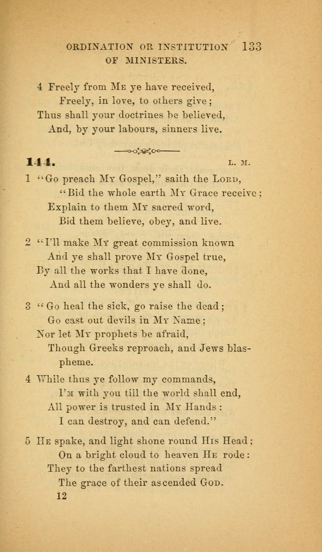 The Church Hymnal: a collection of hymns from the Prayer book hymnal, Additional hymns, and Hymns ancient and modern, and Hymns for church and home. For use in Churches where licensed by the Bishop page 133