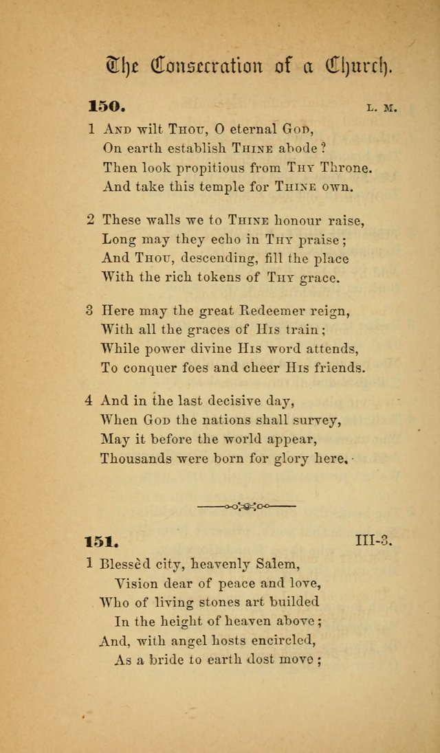 The Church Hymnal: a collection of hymns from the Prayer book hymnal, Additional hymns, and Hymns ancient and modern, and Hymns for church and home. For use in Churches where licensed by the Bishop page 138