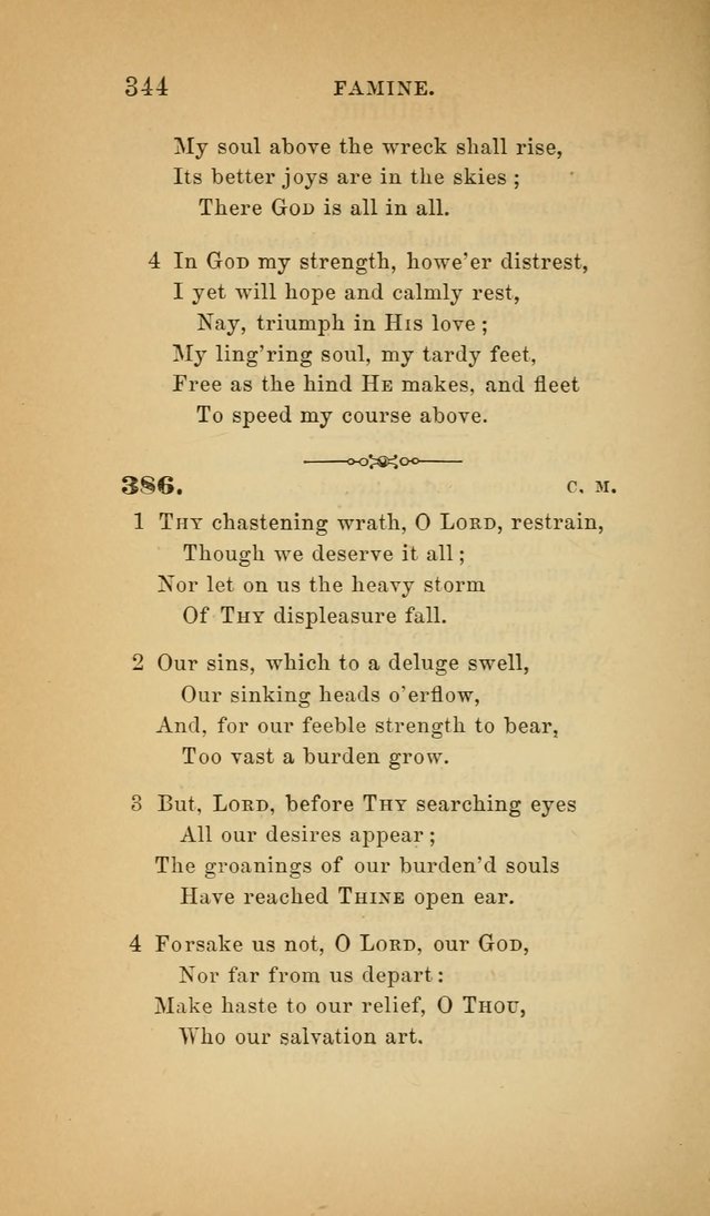 The Church Hymnal: a collection of hymns from the Prayer book hymnal, Additional hymns, and Hymns ancient and modern, and Hymns for church and home. For use in Churches where licensed by the Bishop page 344