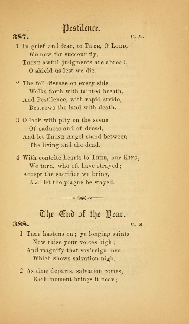 The Church Hymnal: a collection of hymns from the Prayer book hymnal, Additional hymns, and Hymns ancient and modern, and Hymns for church and home. For use in Churches where licensed by the Bishop page 345