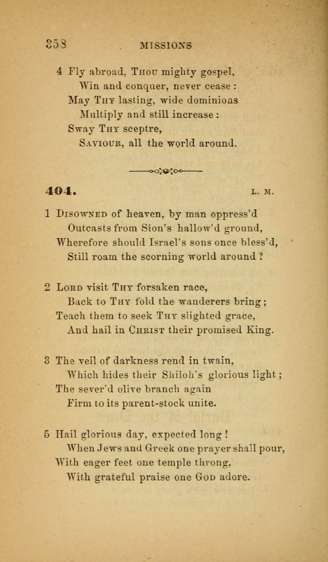 The Church Hymnal: a collection of hymns from the Prayer book hymnal, Additional hymns, and Hymns ancient and modern, and Hymns for church and home. For use in Churches where licensed by the Bishop page 358