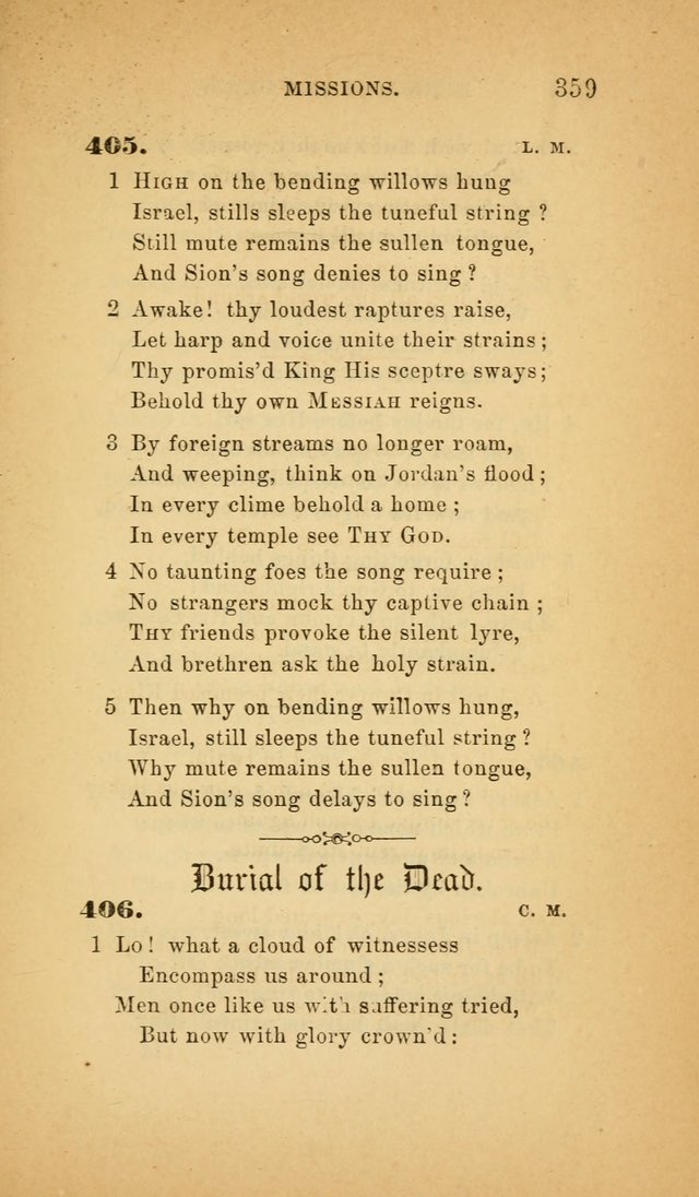 The Church Hymnal: a collection of hymns from the Prayer book hymnal, Additional hymns, and Hymns ancient and modern, and Hymns for church and home. For use in Churches where licensed by the Bishop page 359