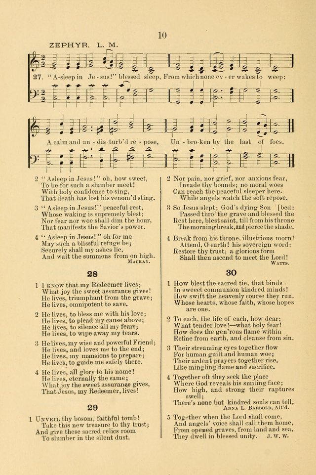 The Christian Hymnal: for the church, home and bible schools page 17