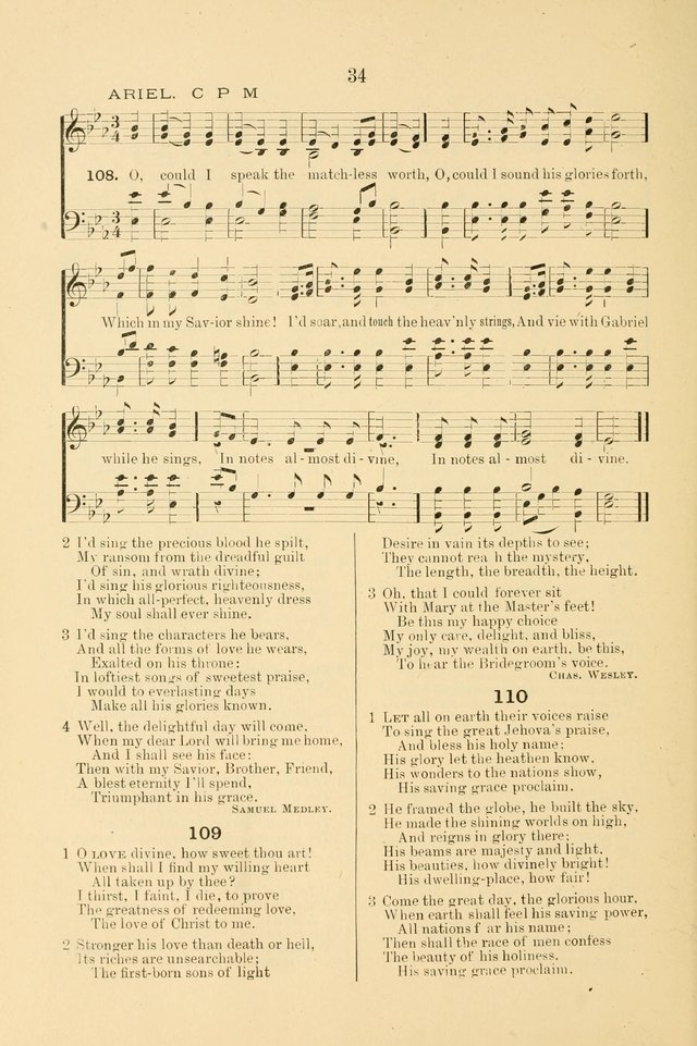 The Christian Hymnal: for the church, home and bible schools page 41