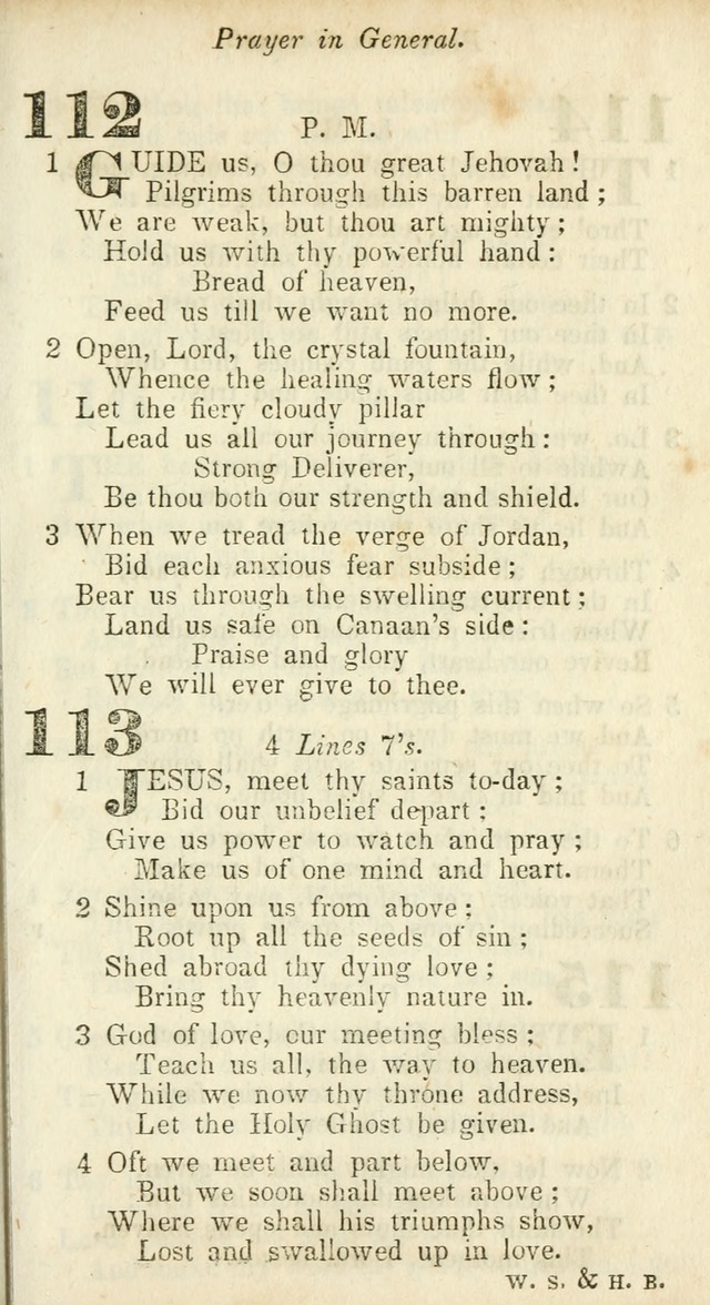 A Collection of Hymns: for camp meetings, revivals, &c., for the use of the Primitive Methodists page 201