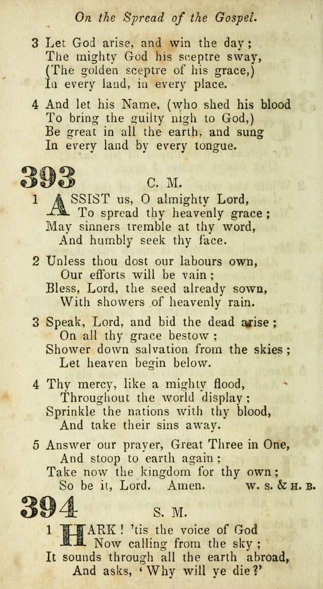 A Collection of Hymns: for camp meetings, revivals, &c., for the use of the Primitive Methodists page 374