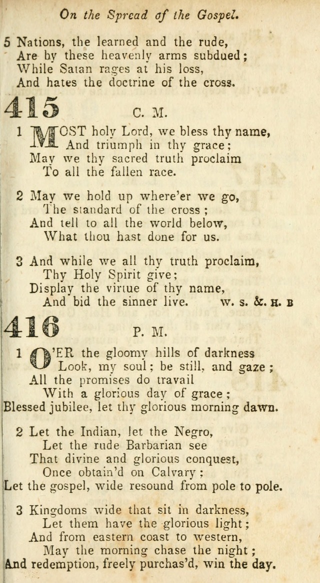 A Collection of Hymns: for camp meetings, revivals, &c., for the use of the Primitive Methodists page 387