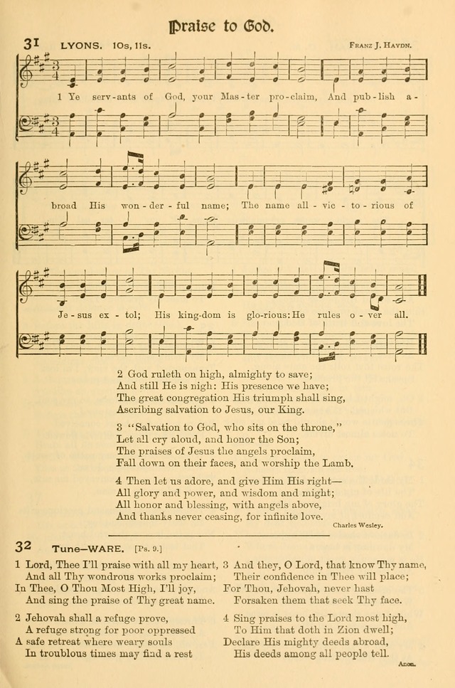 Church Hymns and Gospel Songs: for use in church services, prayer meetings, and other religious gatherings  page 13