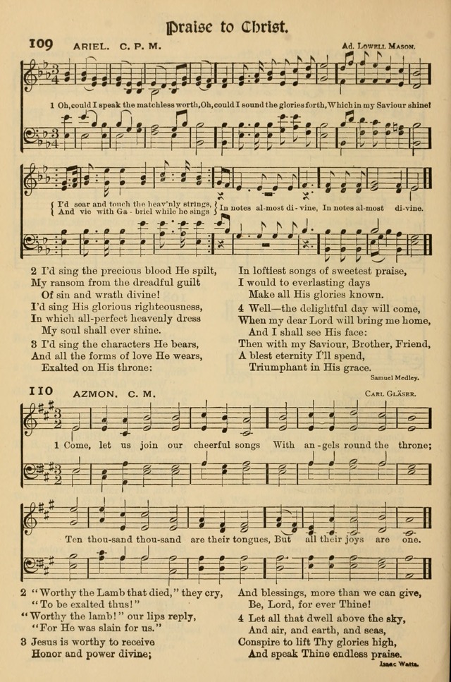 Church Hymns and Gospel Songs: for use in church services, prayer meetings, and other religious gatherings  page 42