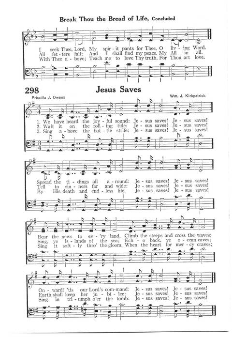 Christian Hymns III page 226