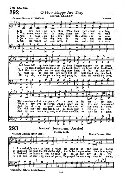 The Church Hymnal: the official hymnal of the Seventh-Day Adventist Church page 222