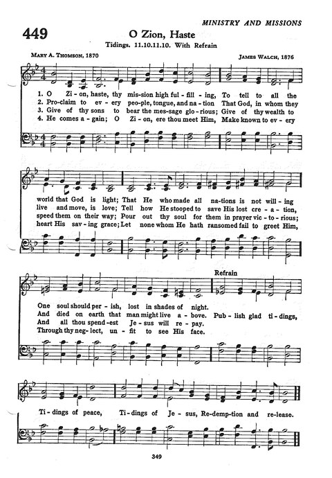 The Church Hymnal: the official hymnal of the Seventh-Day Adventist Church page 341