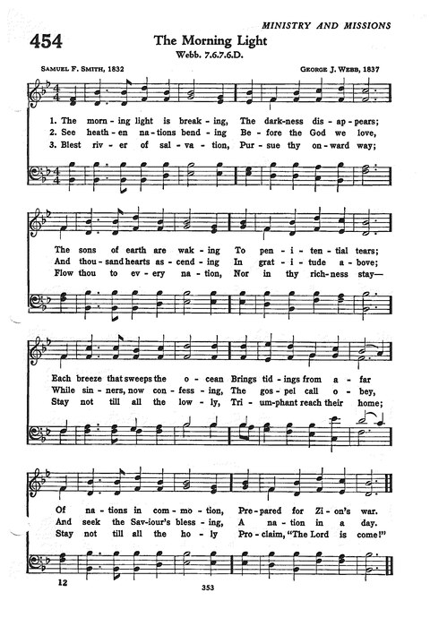 The Church Hymnal: the official hymnal of the Seventh-Day Adventist Church page 345