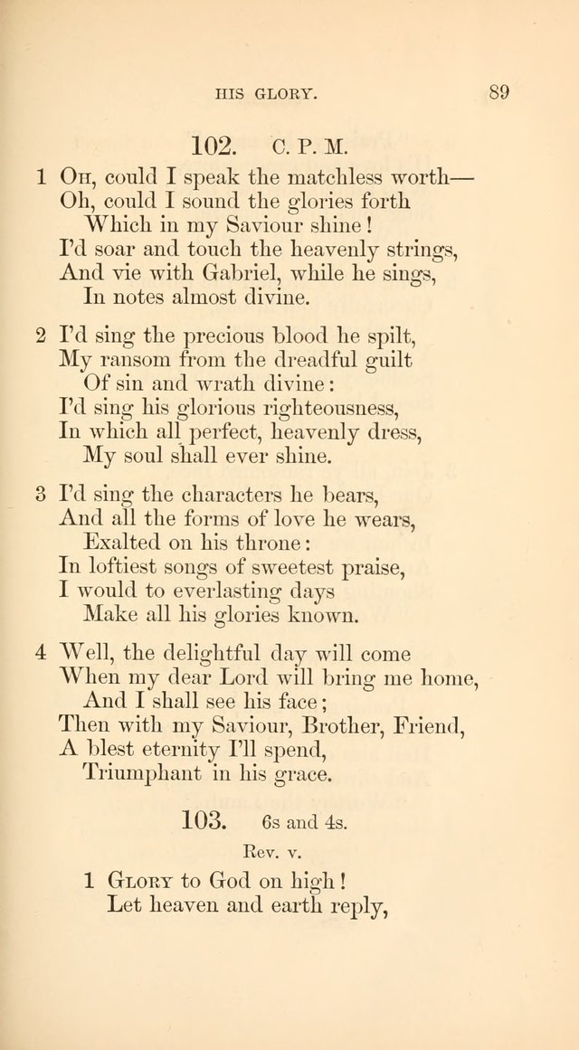 A Collection of Hymns: Supplementary to the Psalms and Hymns of Dr. Watts page 96