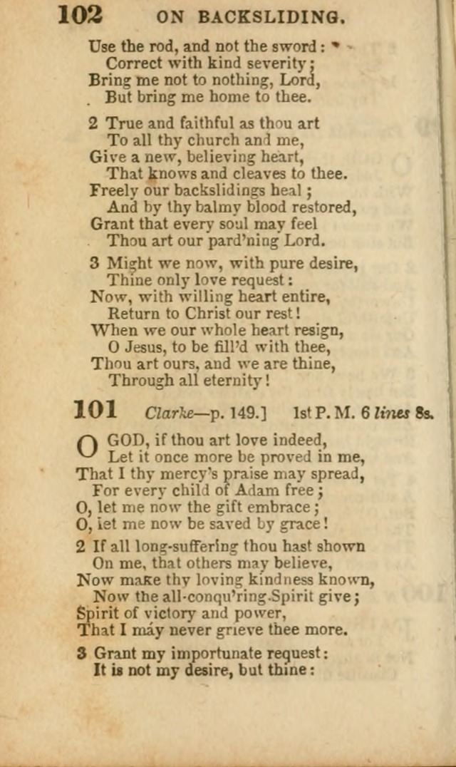 A Collection of Hymns: for the use of the Methodist Episcopal Church, principally from the collection of the Rev. John Wesley, A. M., late fellow of Lincoln College..(Rev. and corr. with a supplement) page 104