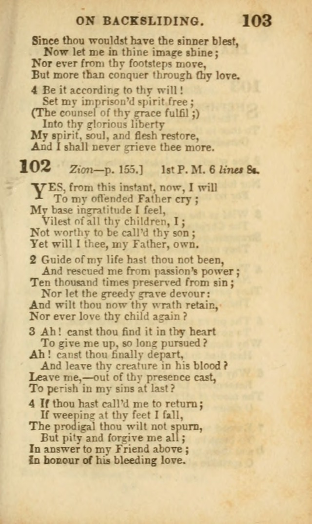 A Collection of Hymns: for the use of the Methodist Episcopal Church, principally from the collection of the Rev. John Wesley, A. M., late fellow of Lincoln College..(Rev. and corr. with a supplement) page 105