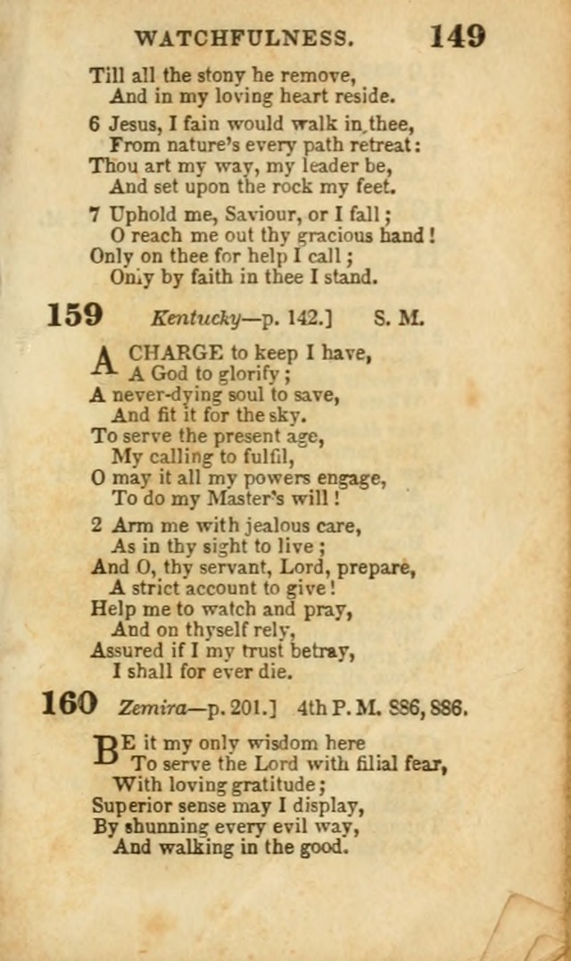 A Collection of Hymns: for the use of the Methodist Episcopal Church, principally from the collection of the Rev. John Wesley, A. M., late fellow of Lincoln College..(Rev. and corr. with a supplement) page 151