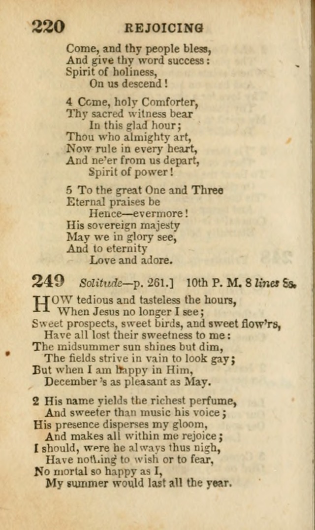 A Collection of Hymns: for the use of the Methodist Episcopal Church, principally from the collection of the Rev. John Wesley, A. M., late fellow of Lincoln College..(Rev. and corr. with a supplement) page 222