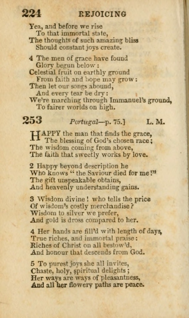 A Collection of Hymns: for the use of the Methodist Episcopal Church, principally from the collection of the Rev. John Wesley, A. M., late fellow of Lincoln College..(Rev. and corr. with a supplement) page 226