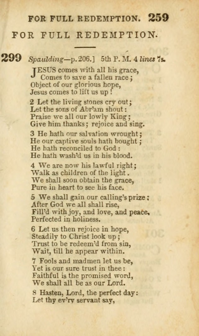 A Collection of Hymns: for the use of the Methodist Episcopal Church, principally from the collection of the Rev. John Wesley, A. M., late fellow of Lincoln College..(Rev. and corr. with a supplement) page 261