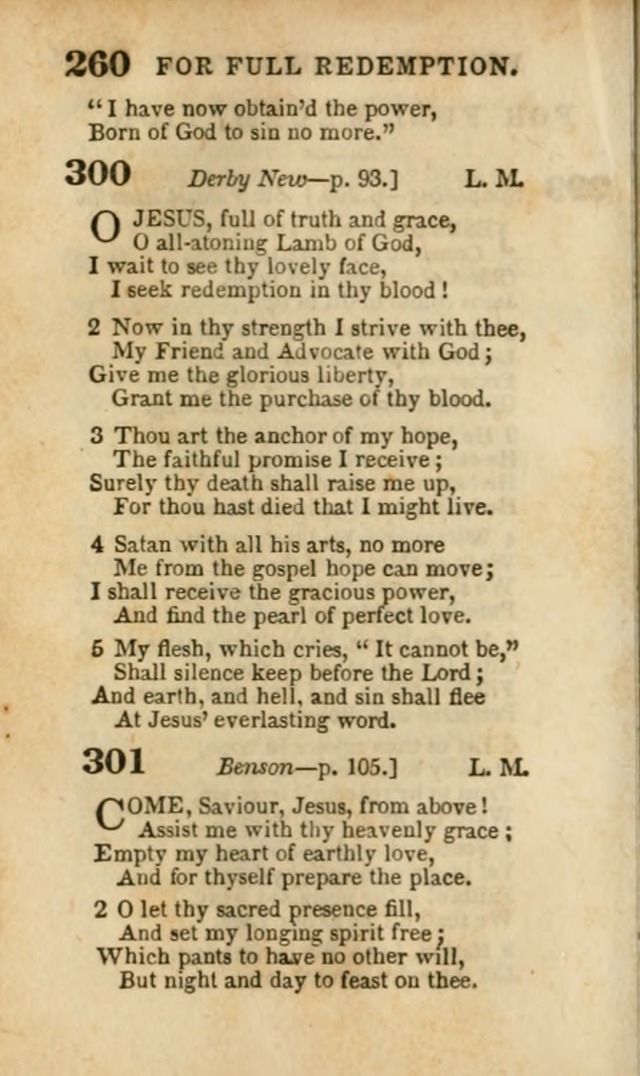 A Collection of Hymns: for the use of the Methodist Episcopal Church, principally from the collection of the Rev. John Wesley, A. M., late fellow of Lincoln College..(Rev. and corr. with a supplement) page 262