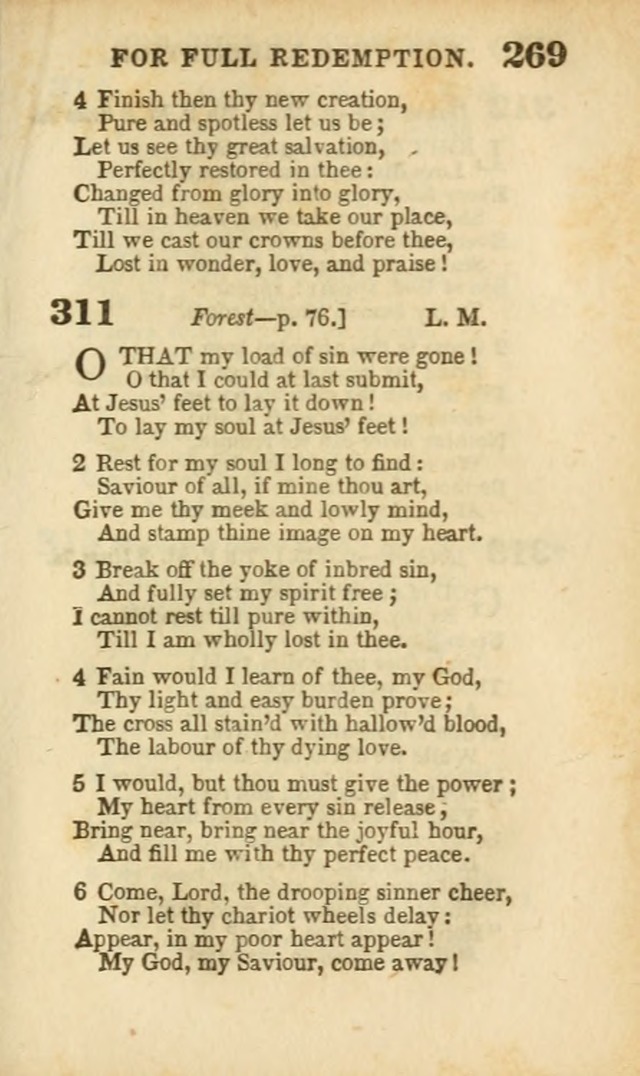 A Collection of Hymns: for the use of the Methodist Episcopal Church, principally from the collection of the Rev. John Wesley, A. M., late fellow of Lincoln College..(Rev. and corr. with a supplement) page 271