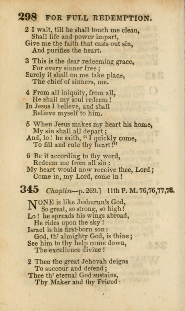 A Collection of Hymns: for the use of the Methodist Episcopal Church, principally from the collection of the Rev. John Wesley, A. M., late fellow of Lincoln College..(Rev. and corr. with a supplement) page 300