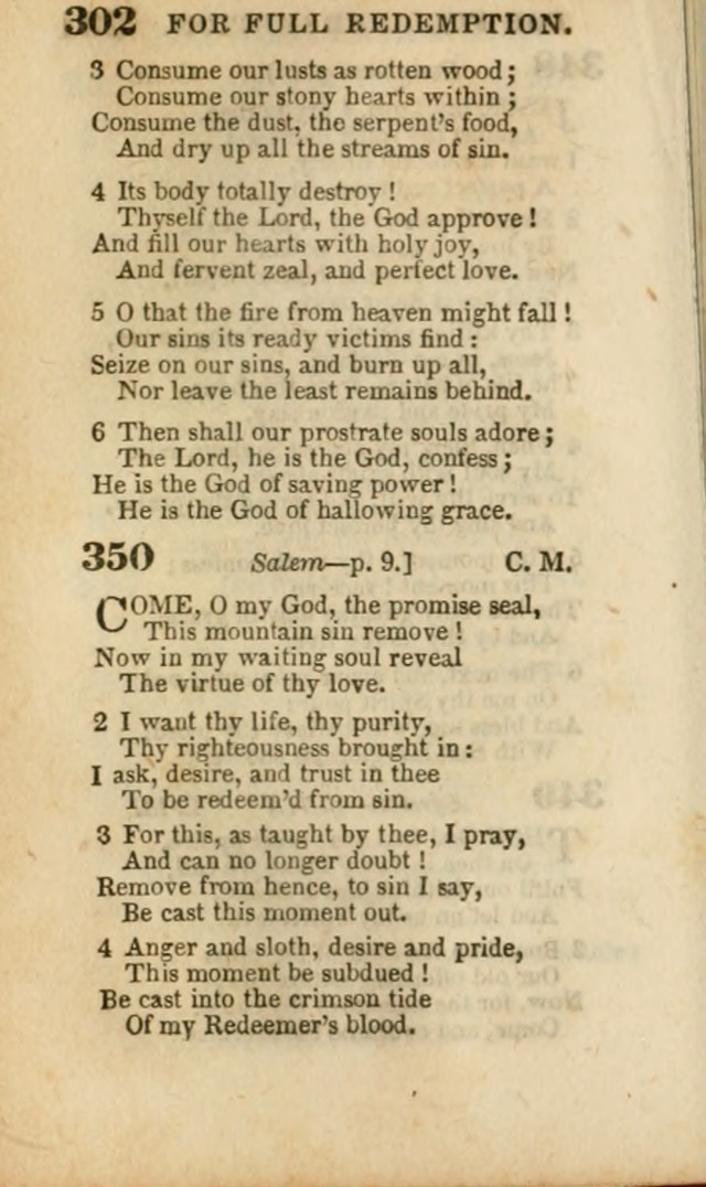 A Collection of Hymns: for the use of the Methodist Episcopal Church, principally from the collection of the Rev. John Wesley, A. M., late fellow of Lincoln College..(Rev. and corr. with a supplement) page 304